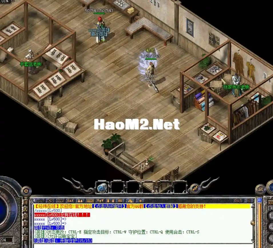 QQ图片20231108210451.webp