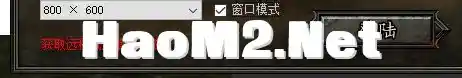 QQ图片20231109154550.webp