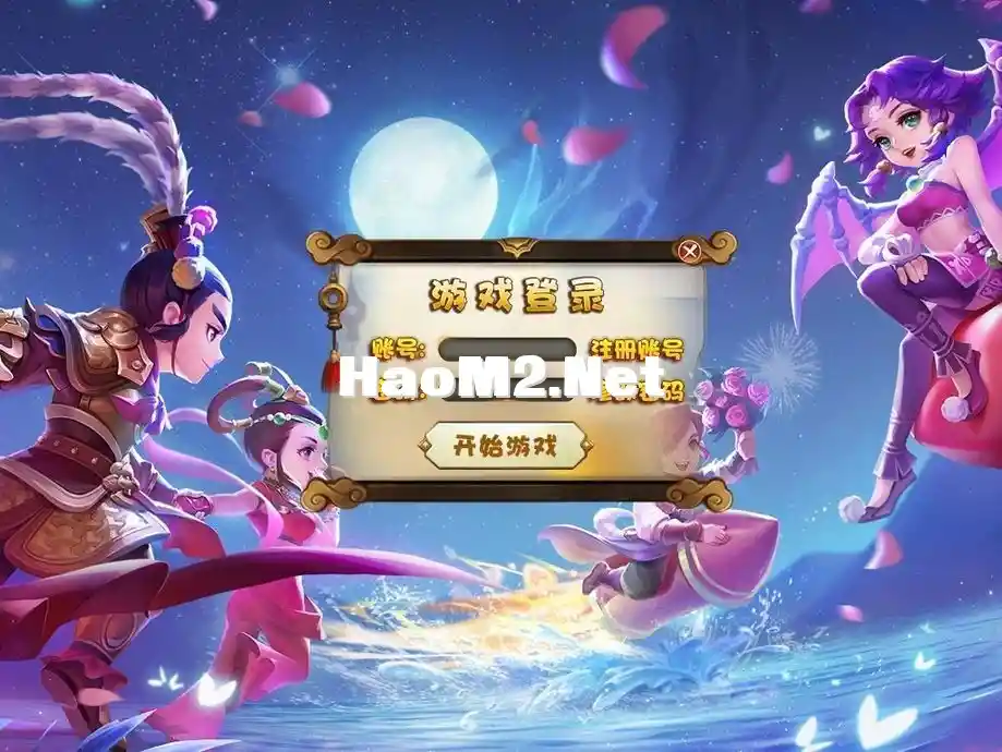 20231013155342997-微信截图_20231013152112.webp