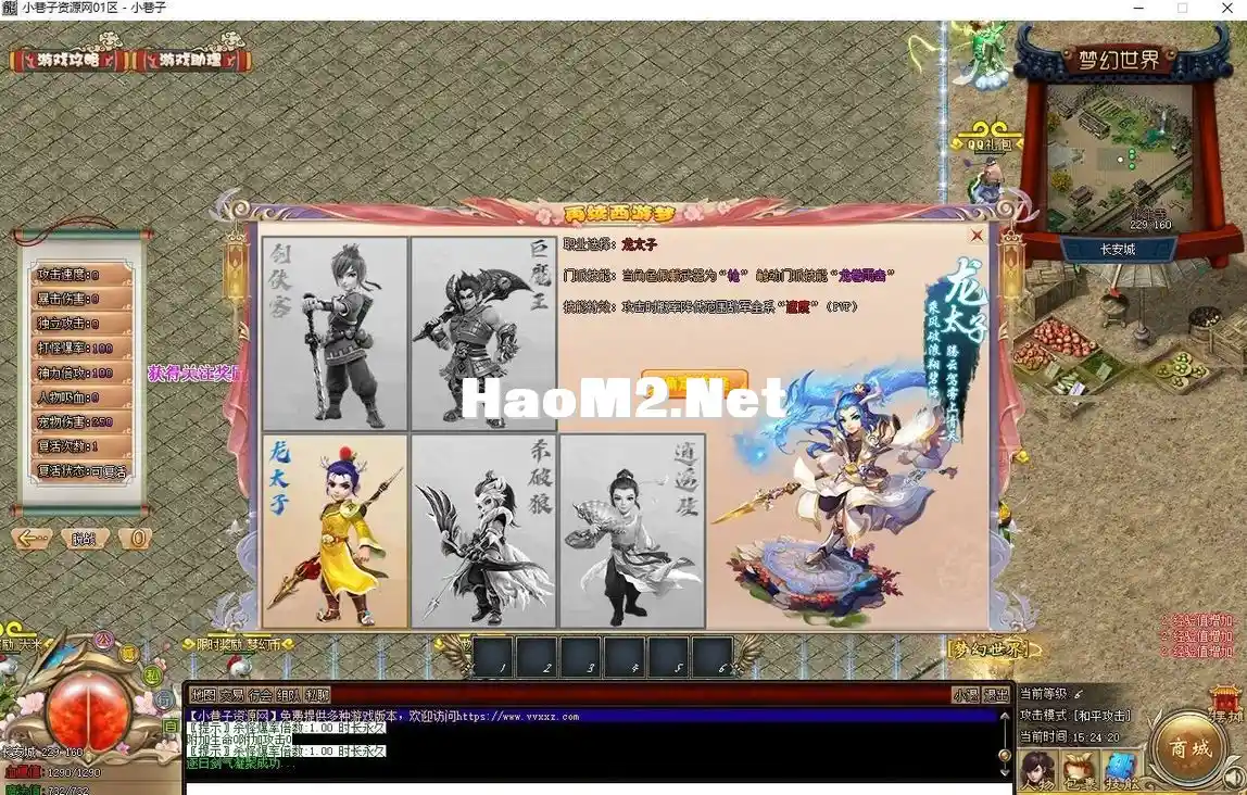 20231013155350465-微信截图_20231013152424.webp