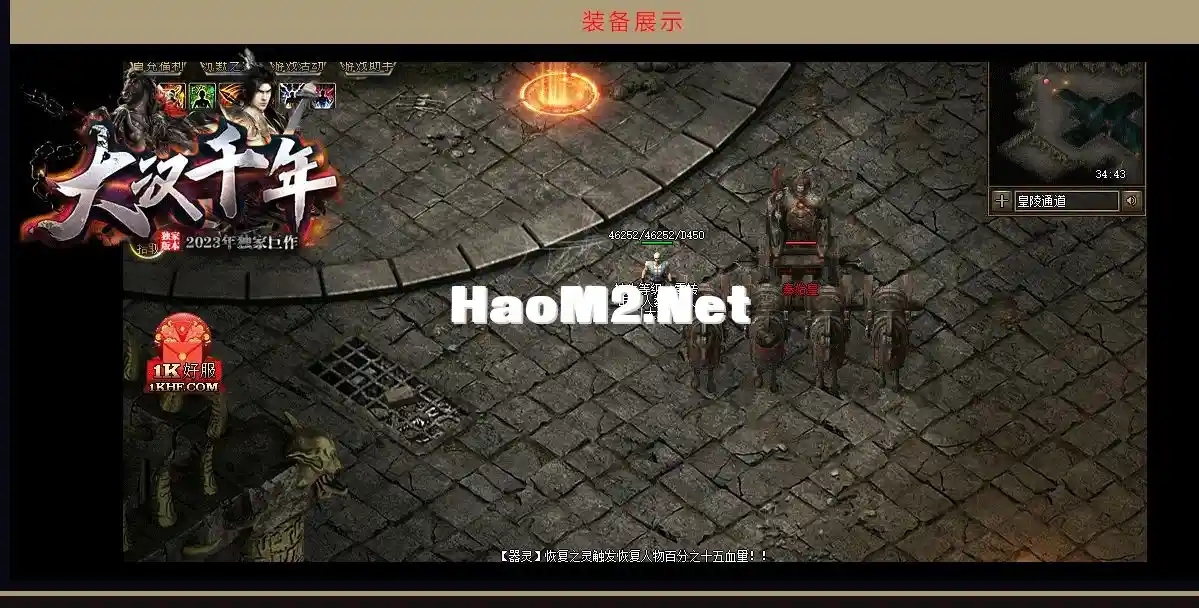 2XQ43LE([6TI3TL8J$RLL{O.webp