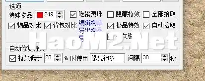 1I6N)U(ID6}IZ6}T4PE8LPJ.webp