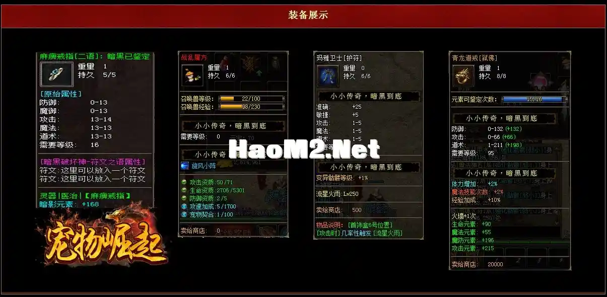 QQ截图20230914213435.webp