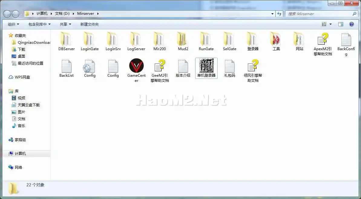 QQ截图20231114204736.webp
