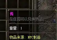 QQ截图20231116164649.webp