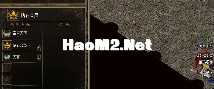 QQ截图20231116165025.webp