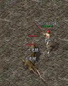 QQ图片20231116233245.webp