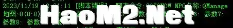 优效截图20231119135750.webp