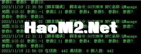 优效截图20231119135750.webp