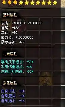 1700399533747.webp