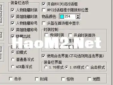 微信截图_20231120163158.webp