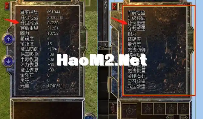 QQ图片20231120163012.webp