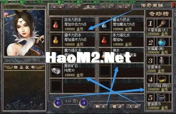 QQ截图20231121203205.webp