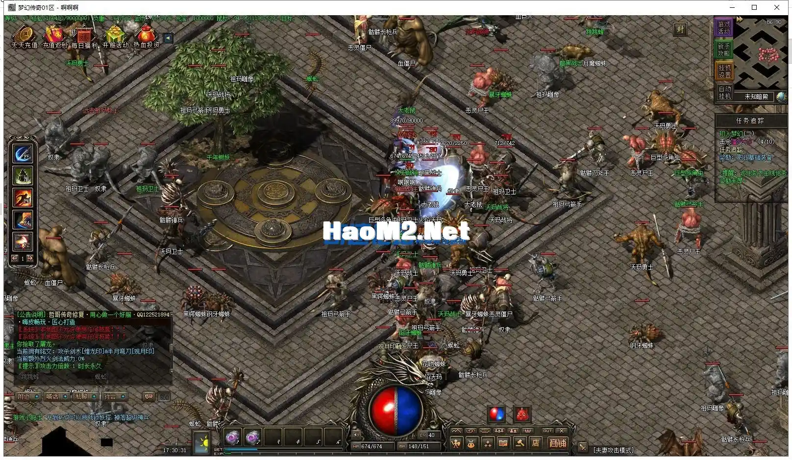 224907q6vq6jkvlxelu37v.webp