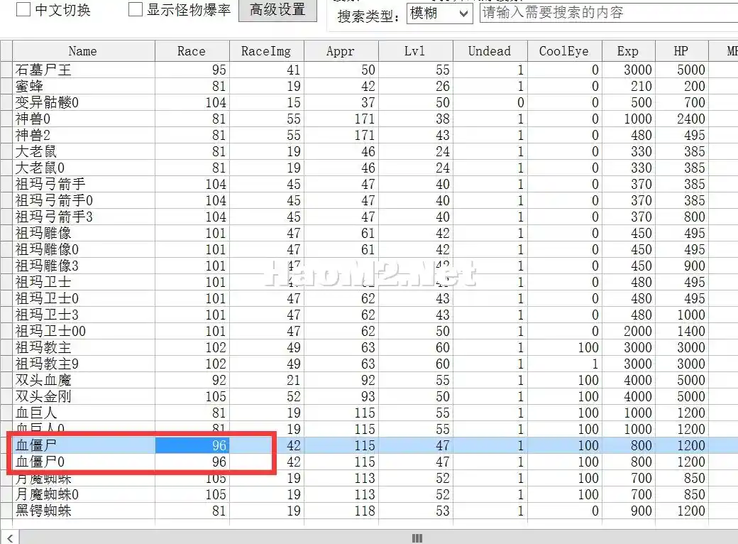 QQ截图20231122121345.webp