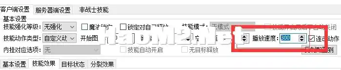 QQ图片20231123151659.webp