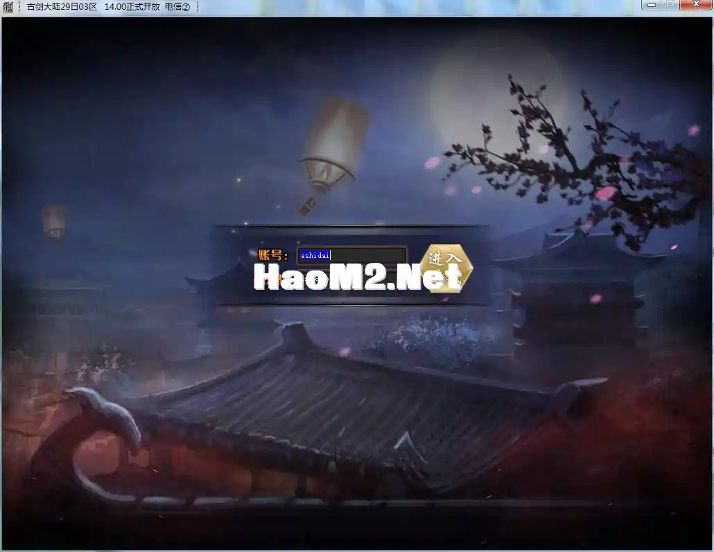QQ截图20231121220100.webp