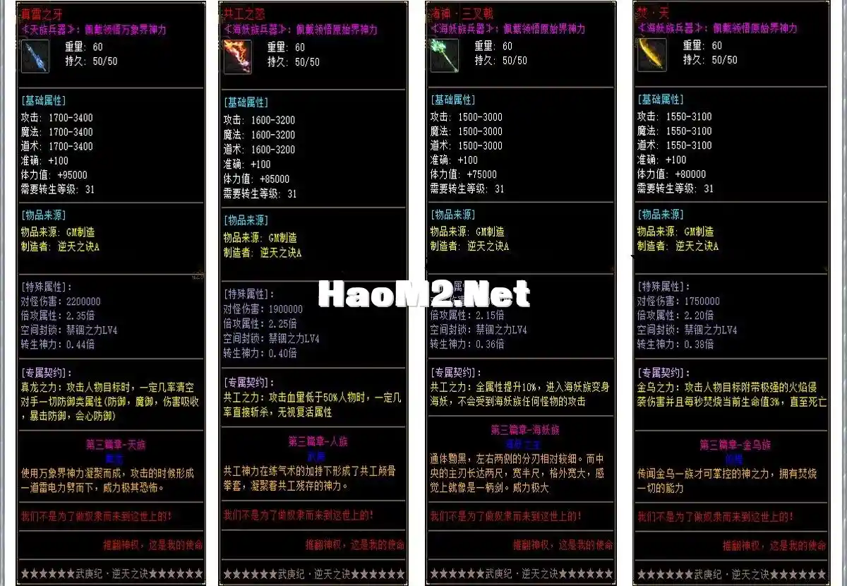 4.webp