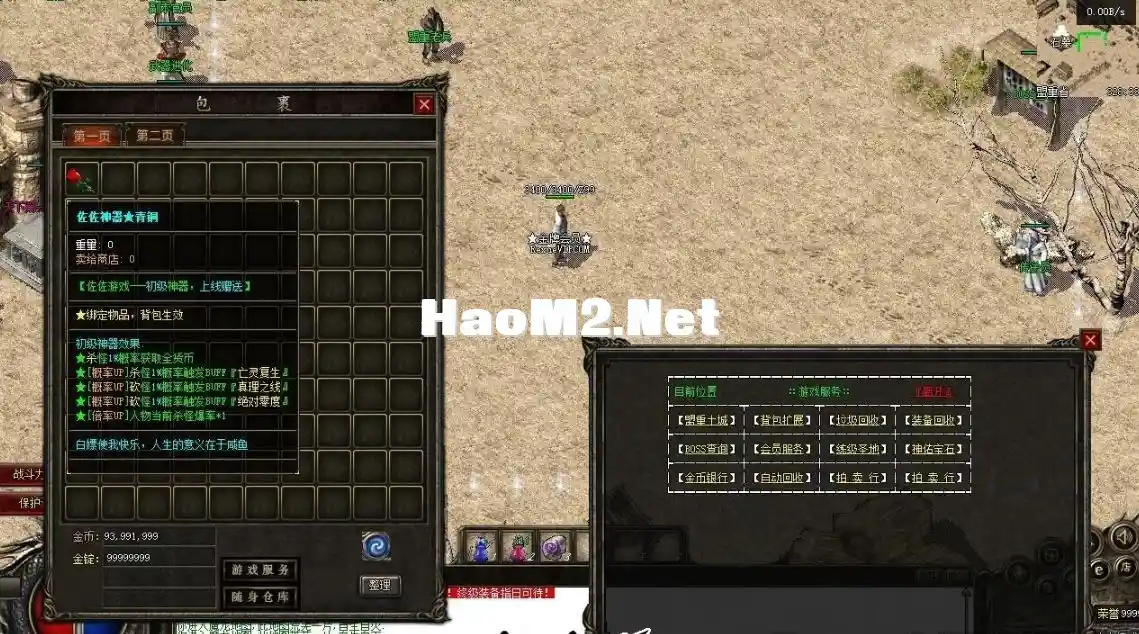 X~Q{FM%YT3695E7O~`D1R@J.webp