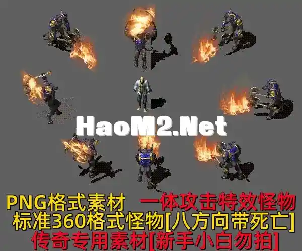 牛战士.webp