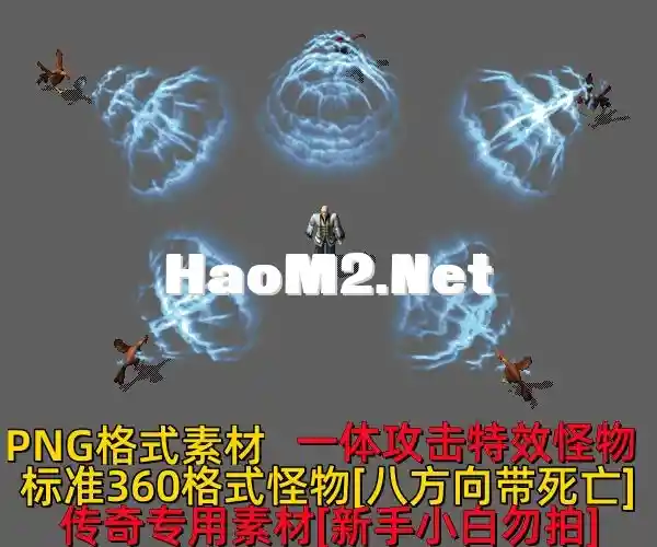 愤怒的小鸡.webp