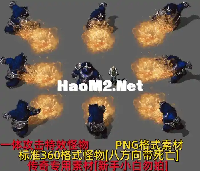 蓝天战熊多多.webp
