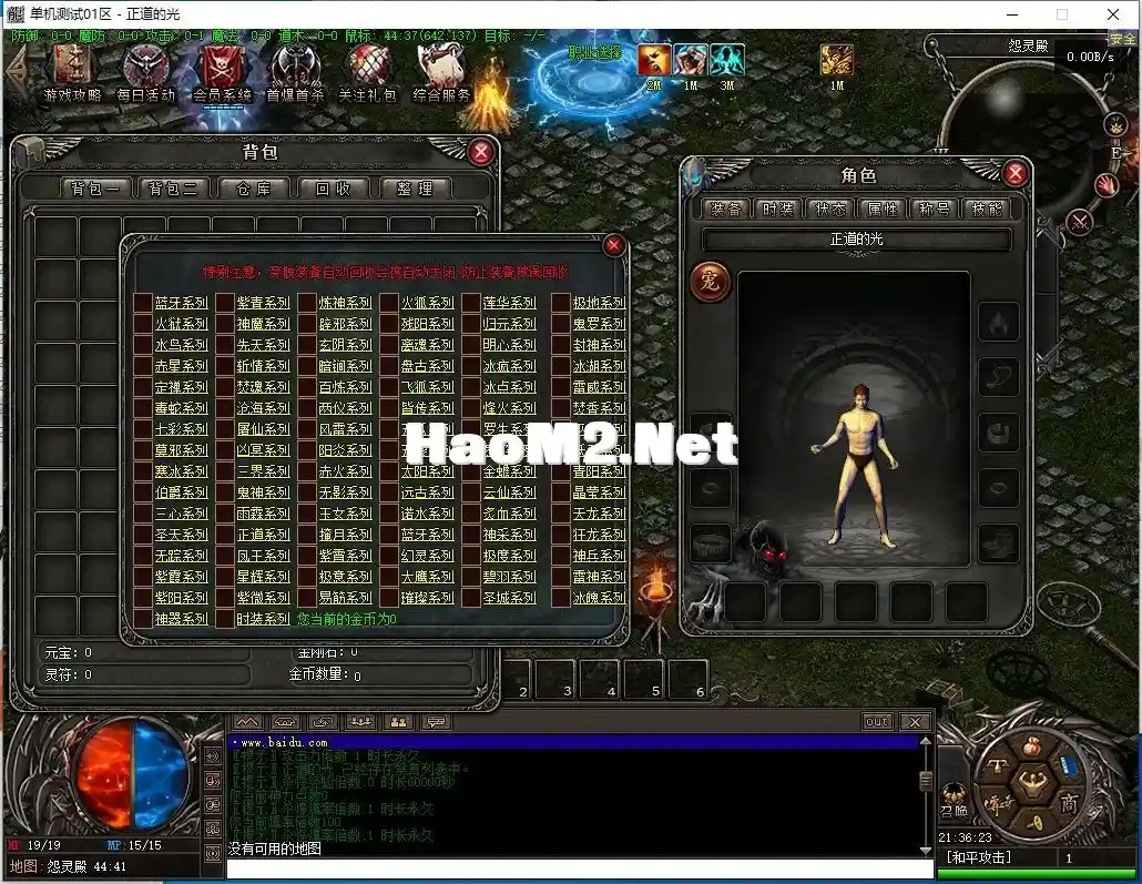 220841cms7o883szyrsh88.webp