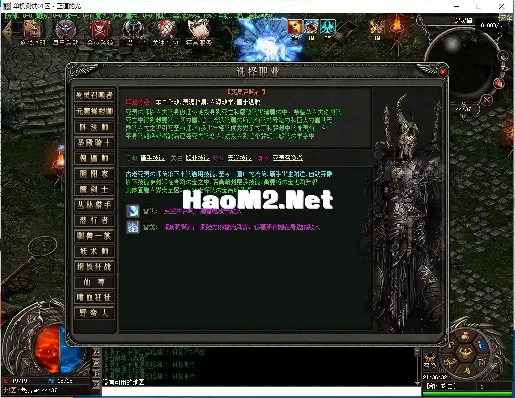 220842etgw5pt2sqg72lmb.webp