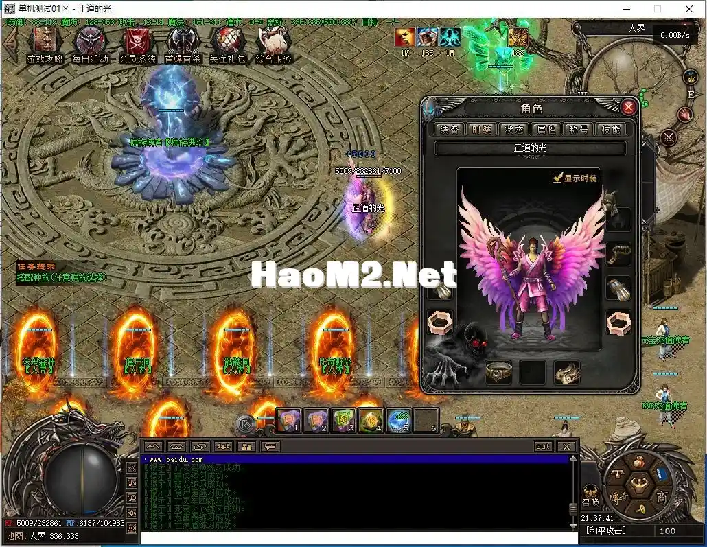 220843erzw8jp8rrri3wwh.webp