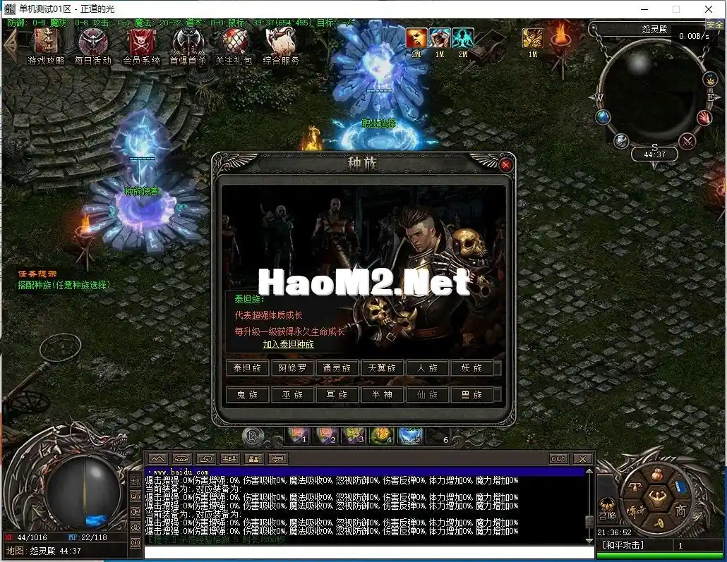 220842sqnwnpnp3dee3eqk.webp