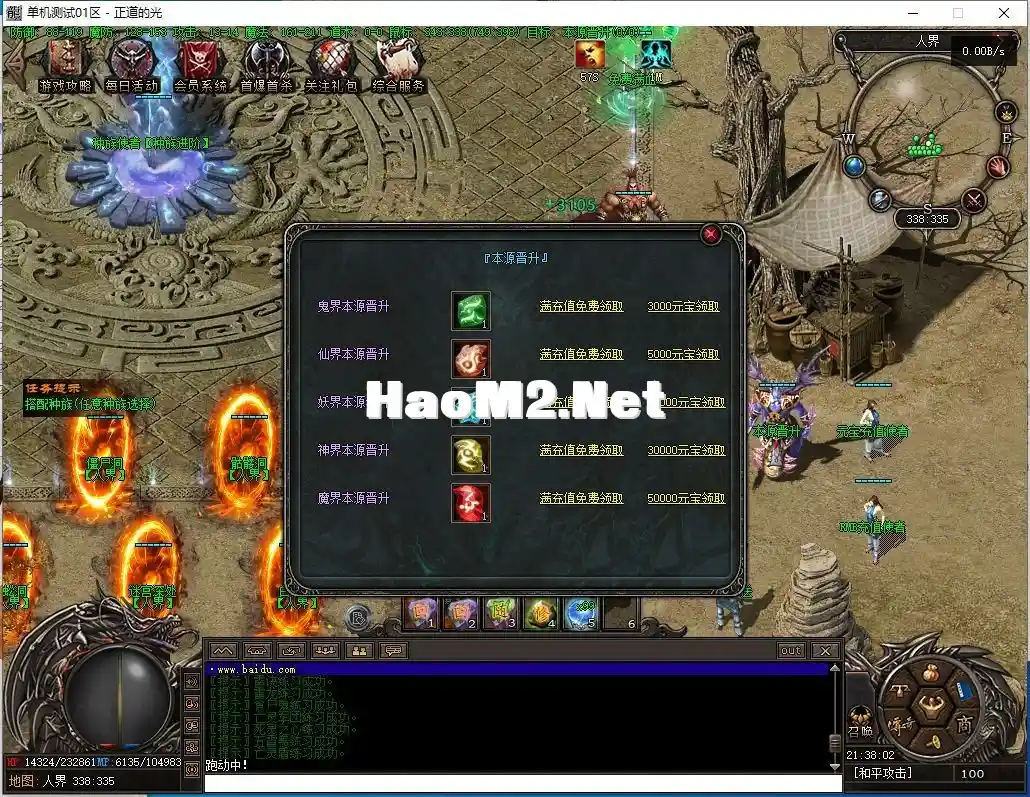 220844hjhnnjnp3wphhffp.webp