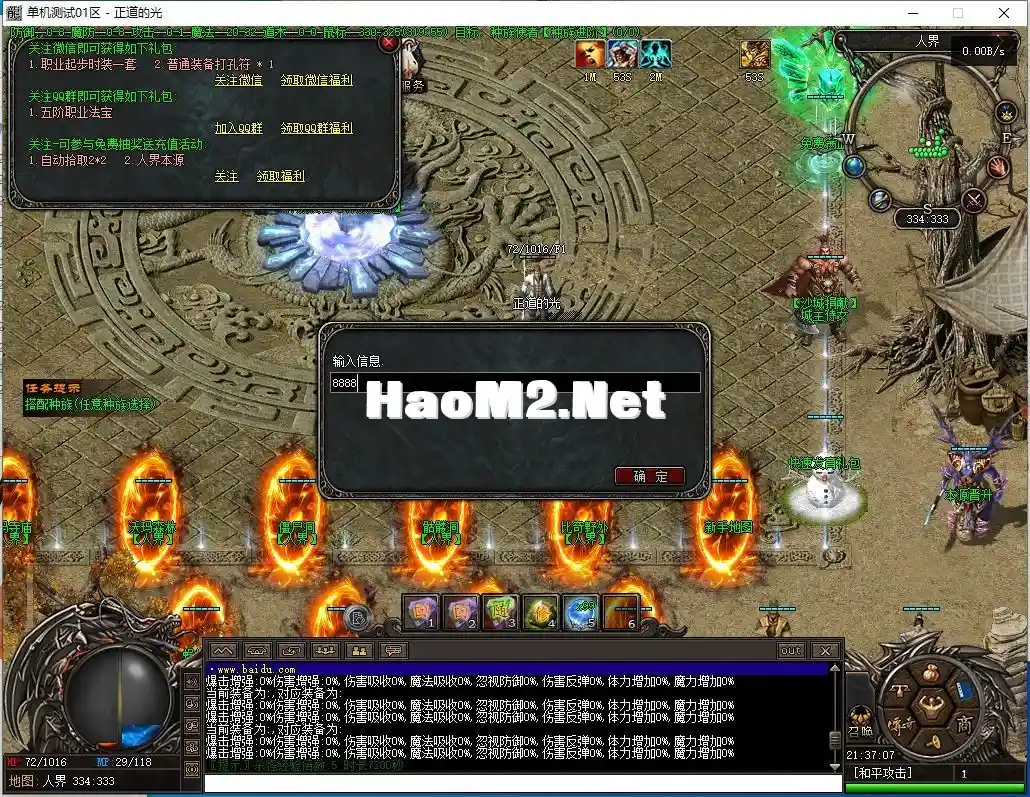 220843u1mymlnit1aaayaq.webp