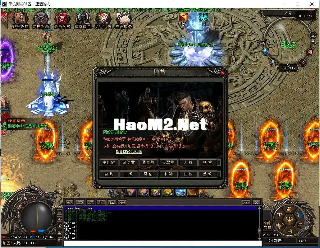 220845mwuj3yu3p3wat0a7.webp