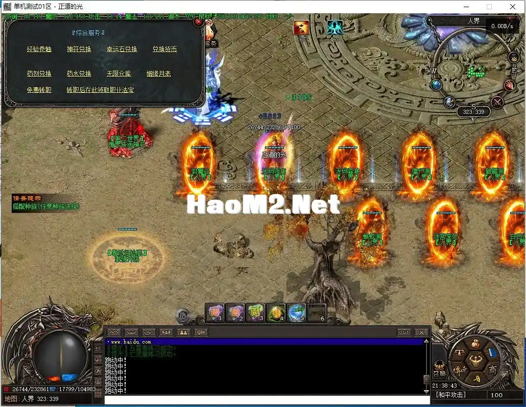 220846i3muuml3bmu3mzc1.webp