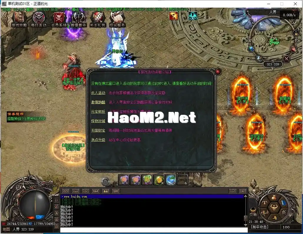 220847adsvn2dsq1qyh3ud.webp