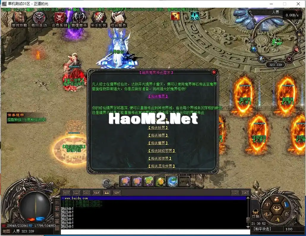 220847o8890doj8f7qu8wm.webp