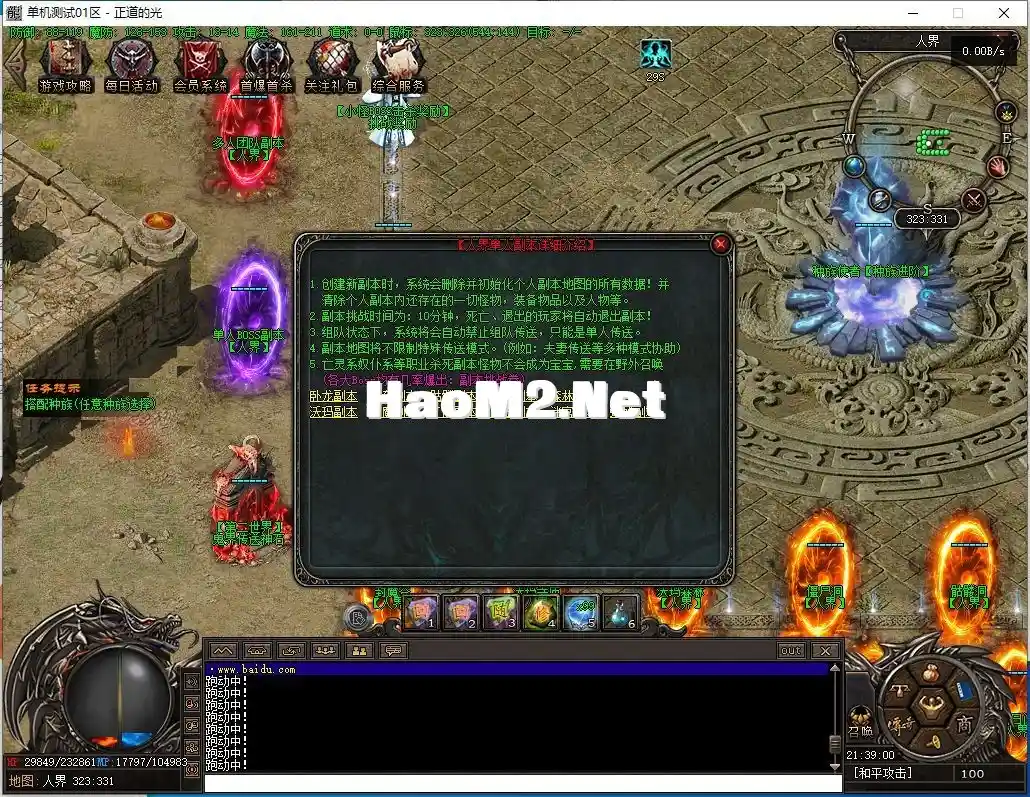 220848xpnjmh30gpnmamt3.webp