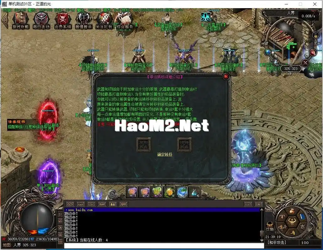 220849kbz3lz0onnbozhfq.webp