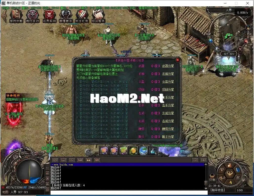 220851imxtj8toozco5qcm.webp