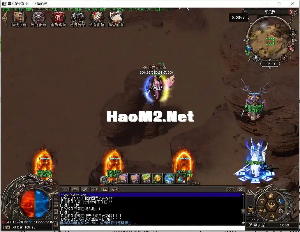 220854xot649ne47tooc14.webp