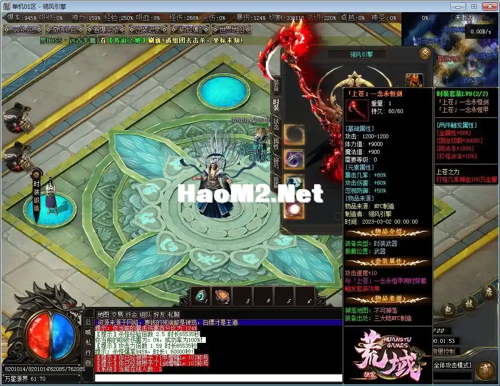 002155r5ezddslt0pe3qdp.webp