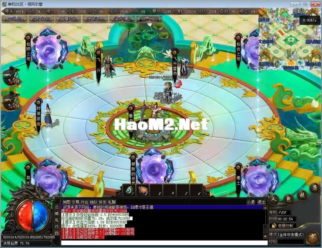 002158uqqqzs1v244rvad0.webp