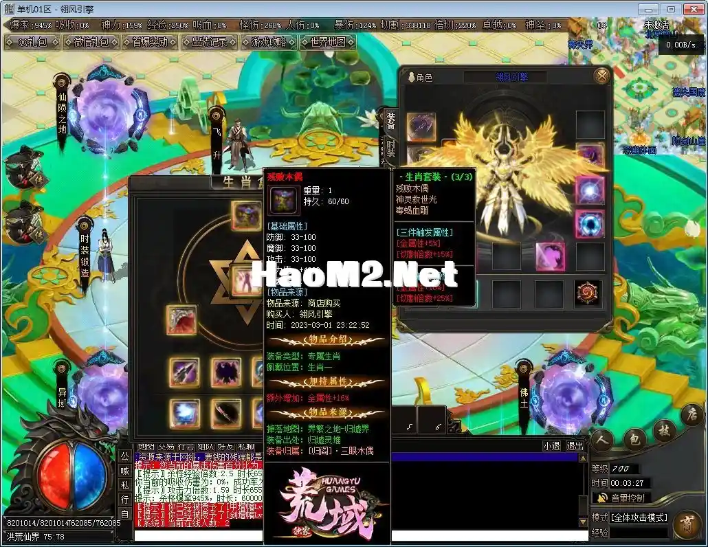 002201kia09j0g7yyhz33n.webp