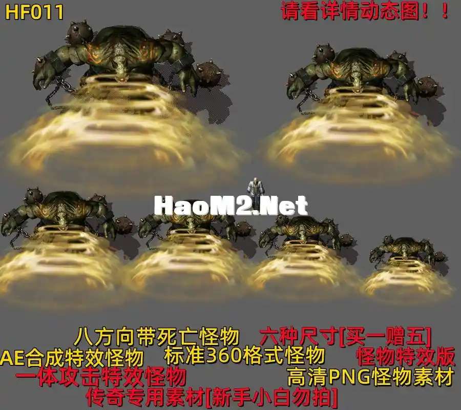 HF011.webp