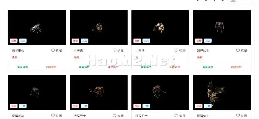 88886.webp