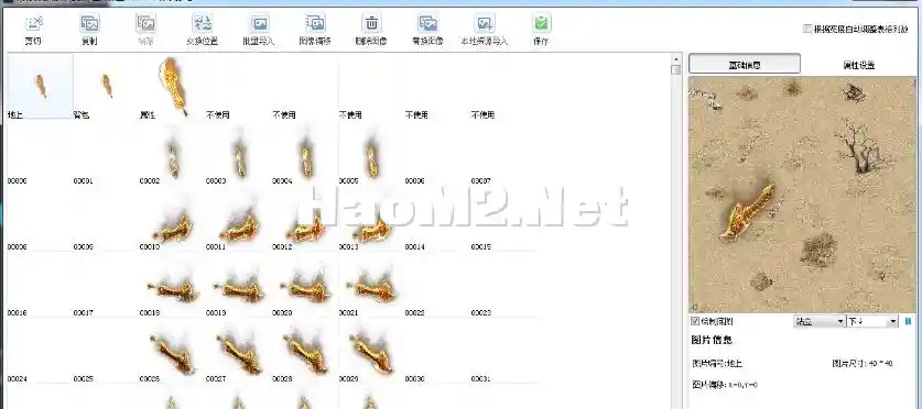 555526211857.webp