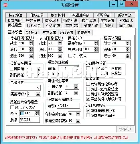 QQ截图20231128114133.webp