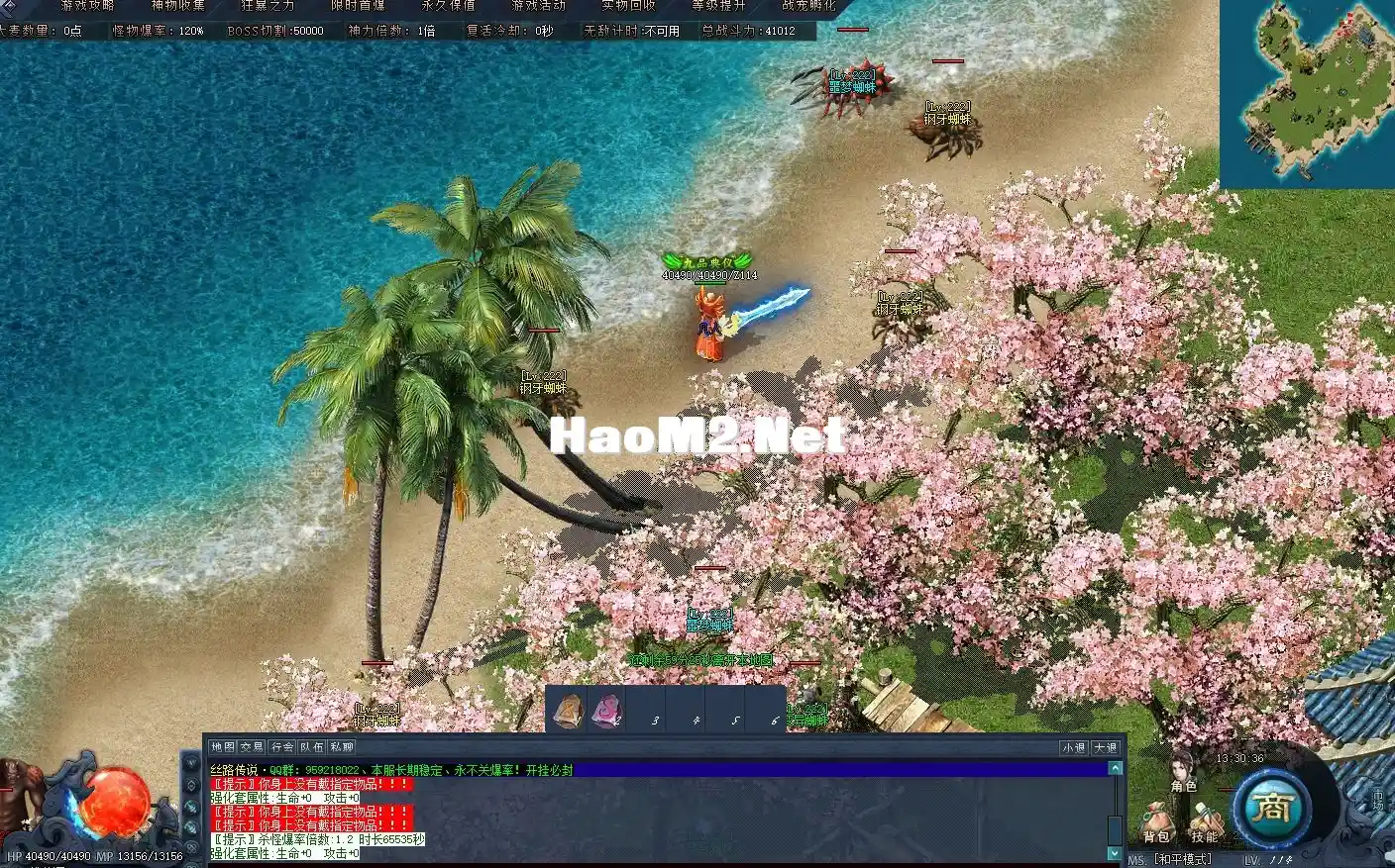 snipaste_20231108_133040 - 副本.webp