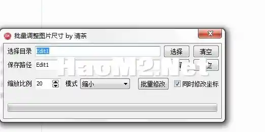 QQ图片20231128165038.webp