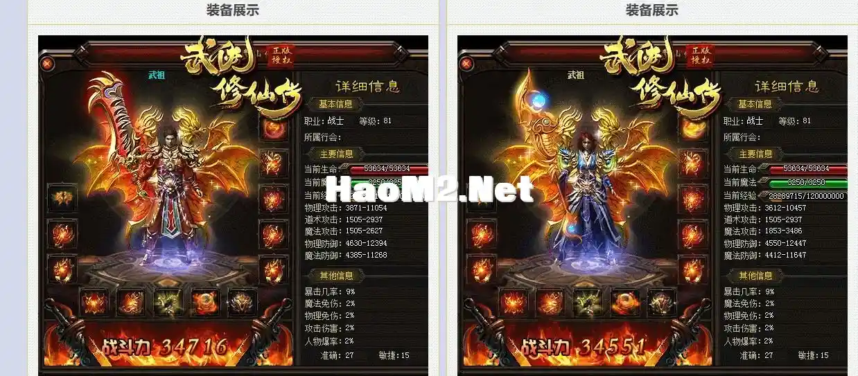 203433m6h2k22isqdmgiw2 (1).webp